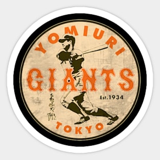 Tokyo Giants Shigeo Nagashima 2 By Buck Originals Sticker